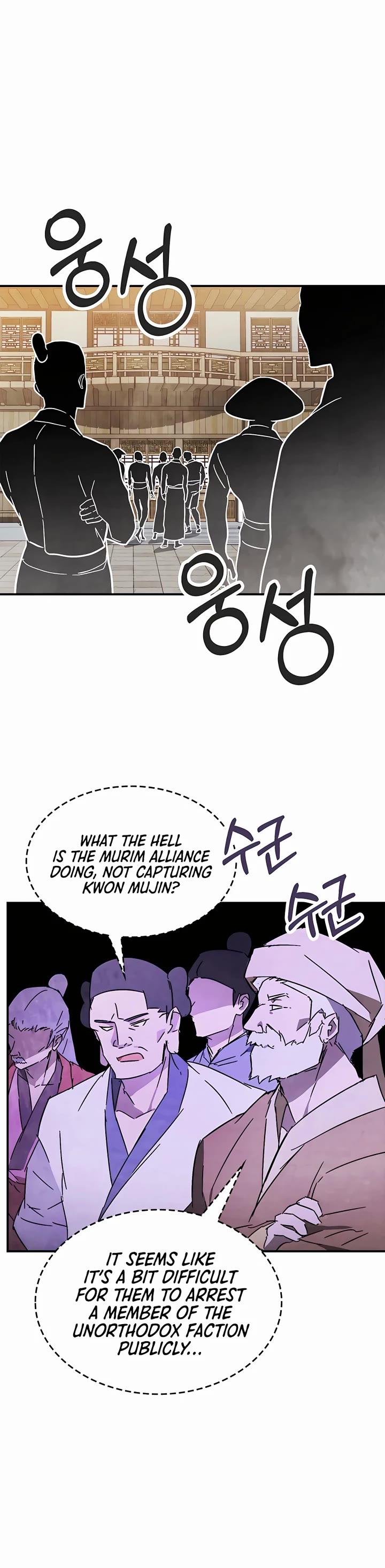 Chronicles of a Returner Chapter 81 page 21 - Chapter 81