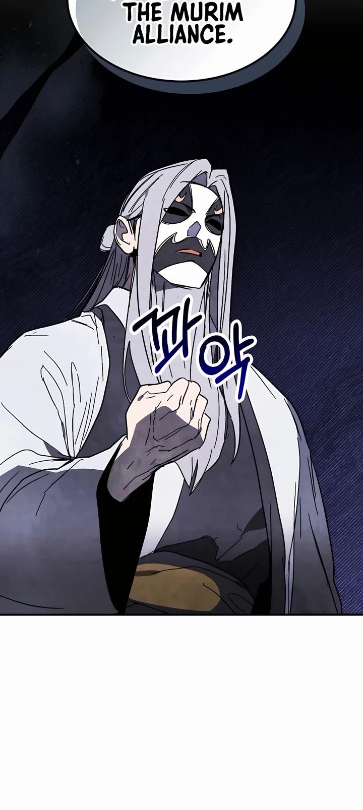 Chronicles of a Returner Chapter 81 page 25 - Chapter 81