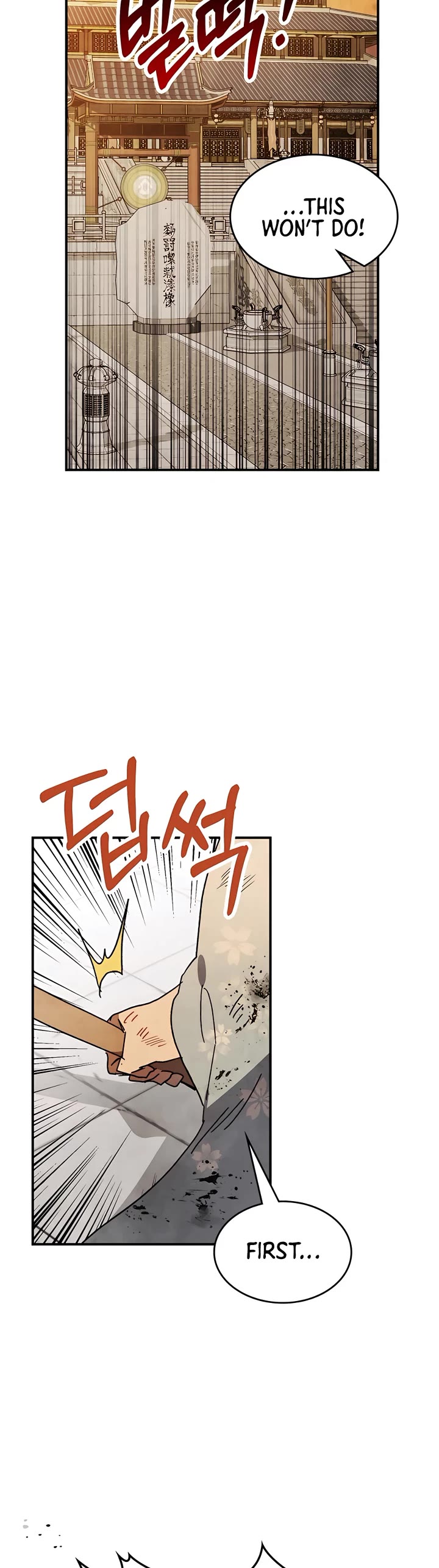 Chronicles of a Returner Chapter 81 page 3 - Chapter 81