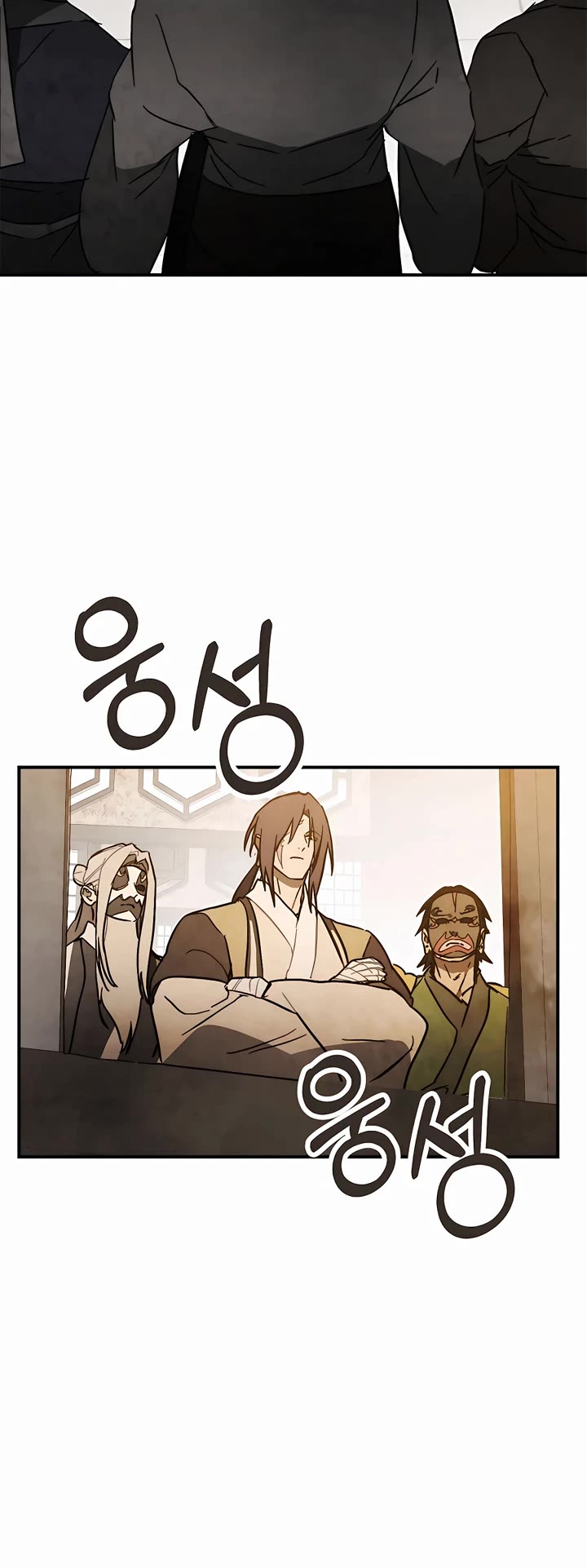Chronicles of a Returner Chapter 81 page 33 - Chapter 81