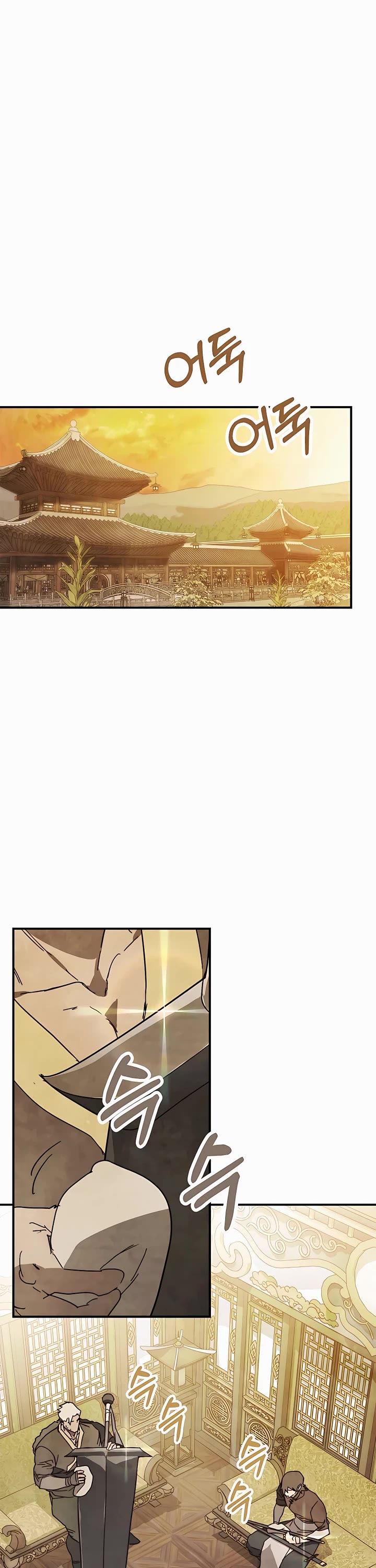 Chronicles of a Returner Chapter 82 page 12 - Chapter 82