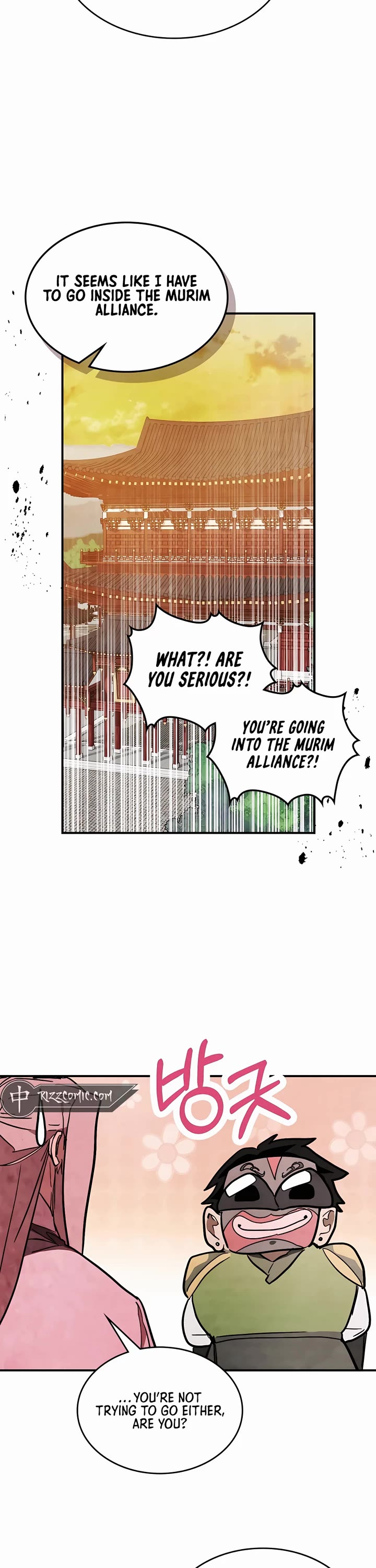 Chronicles of a Returner Chapter 82 page 20 - Chapter 82