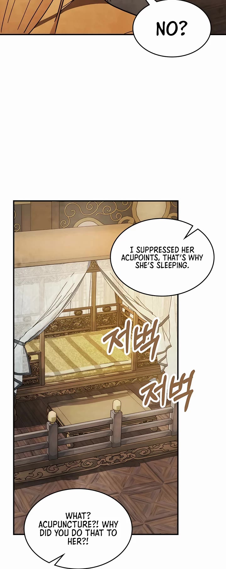 Chronicles of a Returner Chapter 82 page 25 - Chapter 82