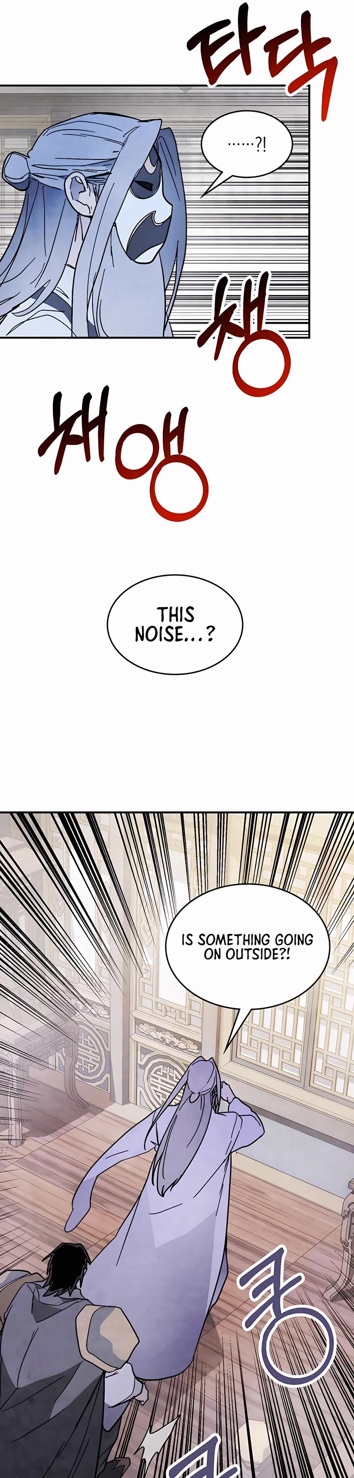 Chronicles of a Returner Chapter 82 page 27 - Chapter 82