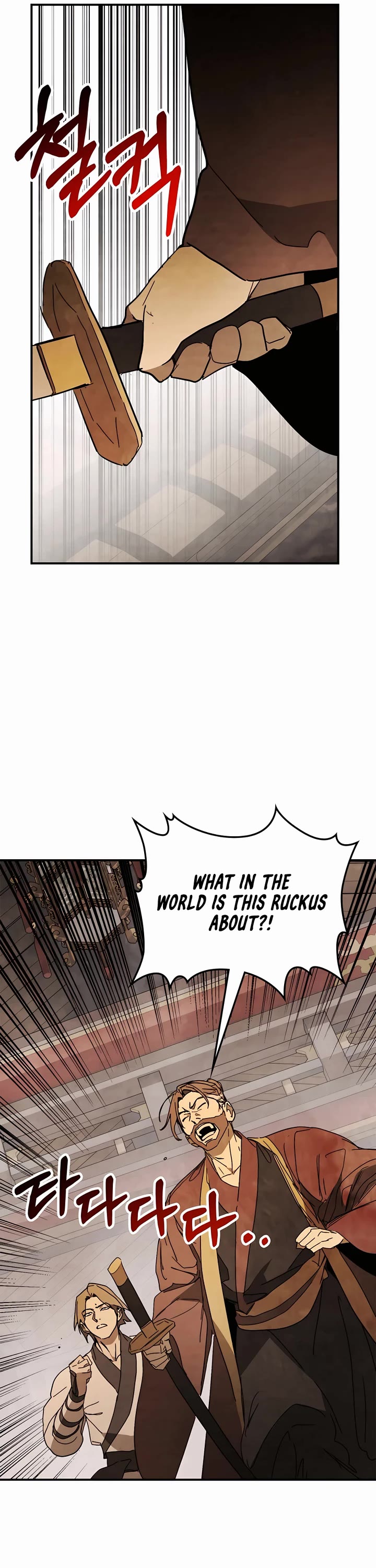 Chronicles of a Returner Chapter 82 page 30 - Chapter 82