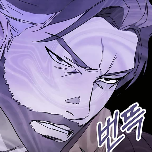 Chronicles of a Returner Chapter 82 cover