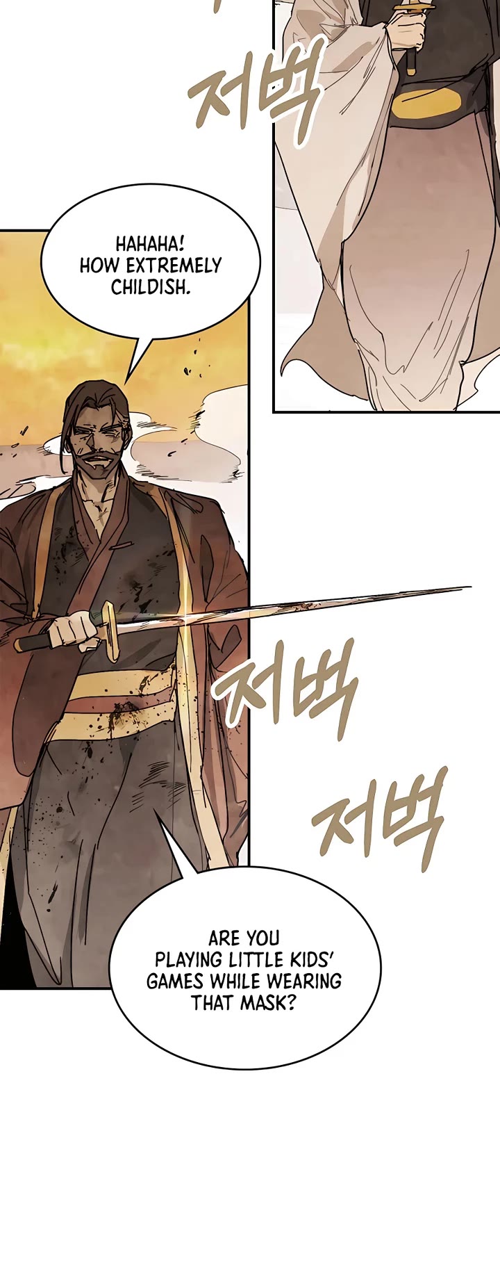 Chronicles of a Returner Chapter 83 page 21 - Chapter 83