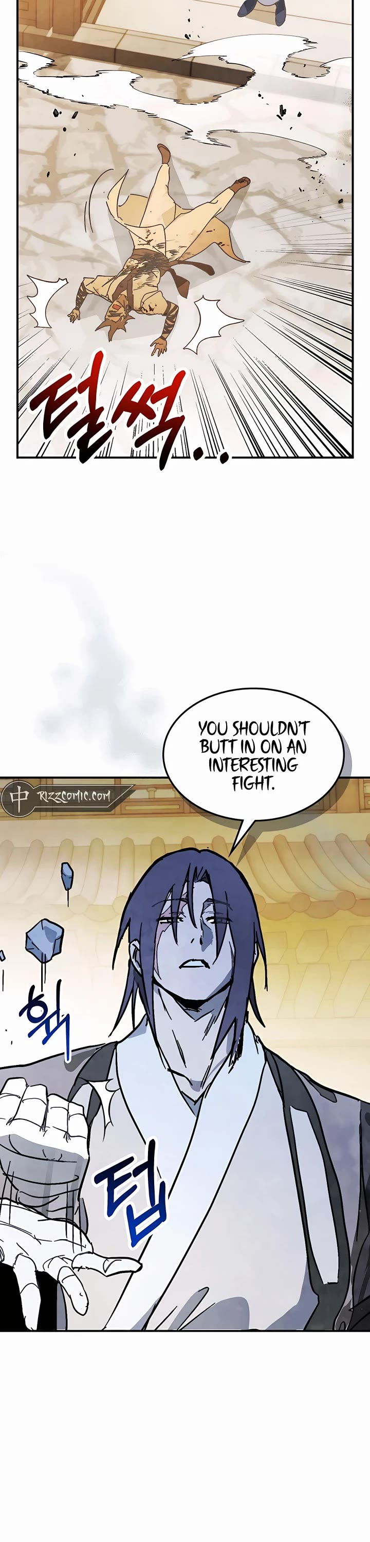 Chronicles of a Returner Chapter 83 page 23 - Chapter 83