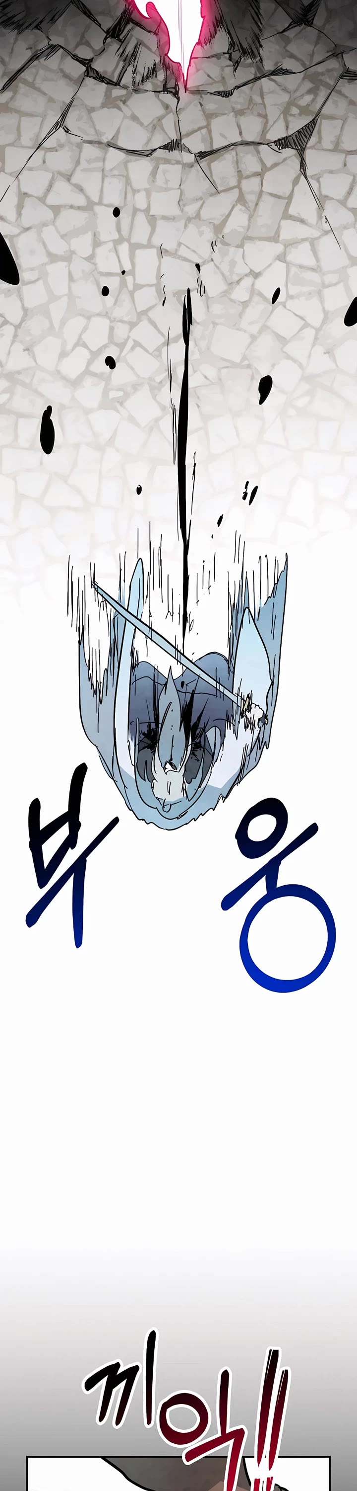 Chronicles of a Returner Chapter 83 page 36 - Chapter 83
