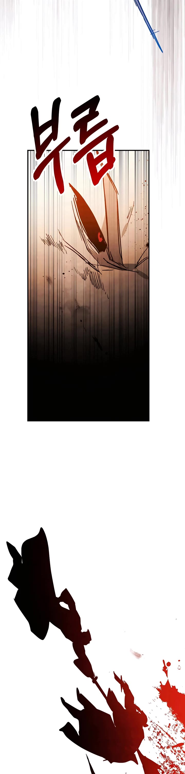 Chronicles of a Returner Chapter 83 page 43 - Chapter 83
