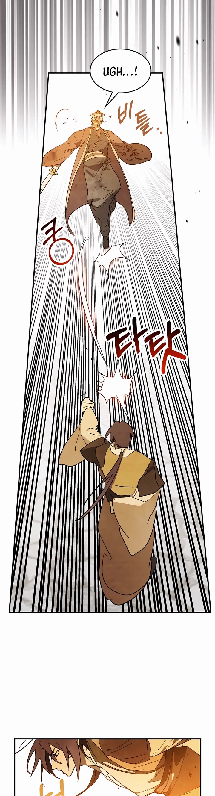 Chronicles of a Returner Chapter 84 page 14 - Chapter 84