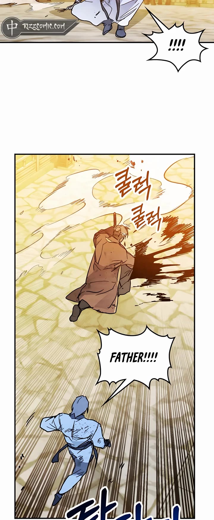 Chronicles of a Returner Chapter 84 page 18 - Chapter 84