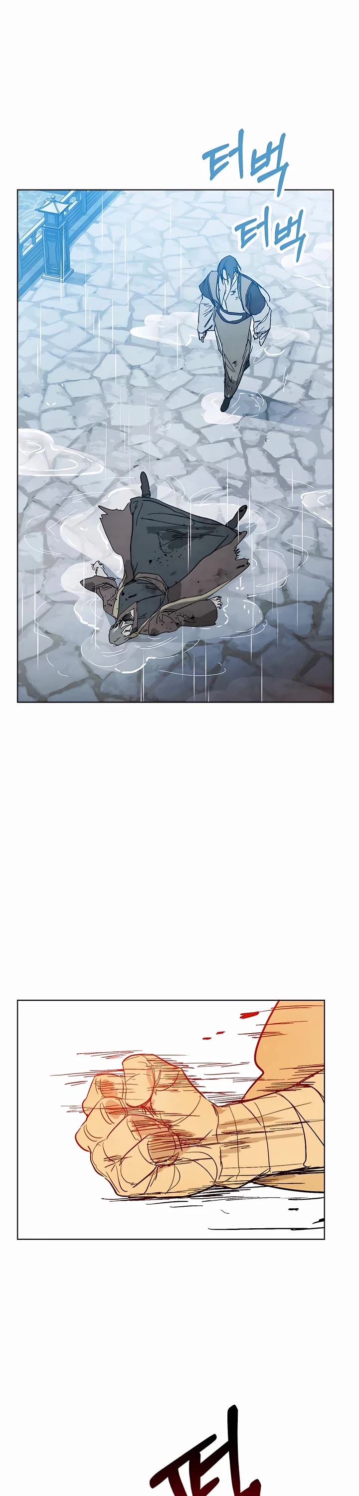 Chronicles of a Returner Chapter 84 page 35 - Chapter 84