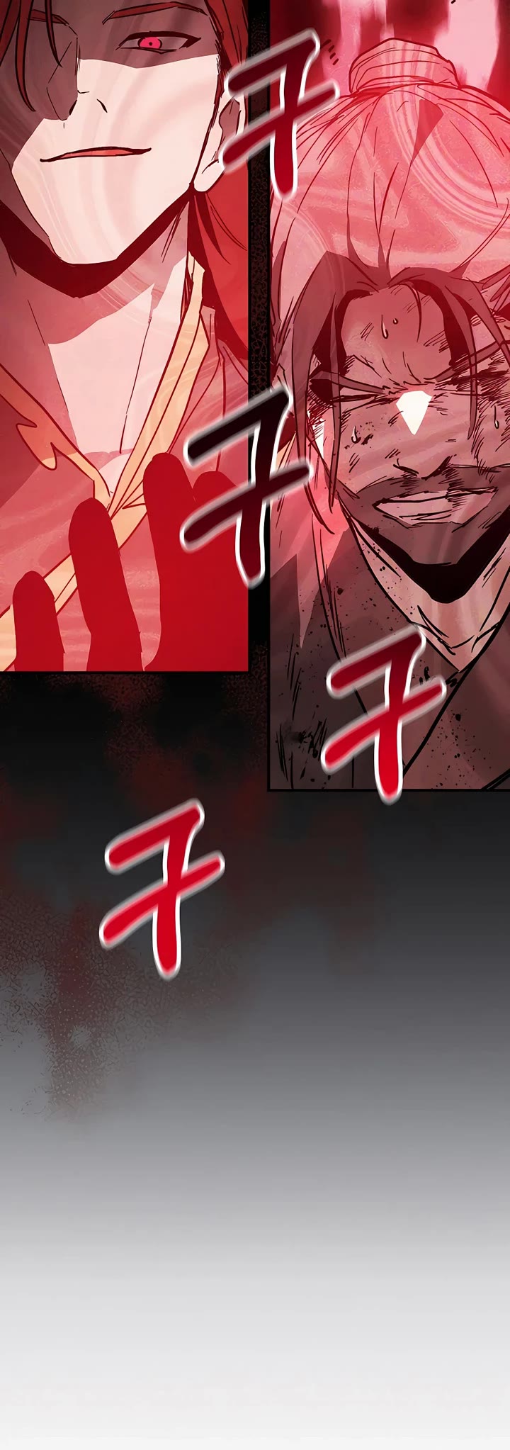 Chronicles of a Returner Chapter 85 page 14 - Chapter 85 : Season 2 End