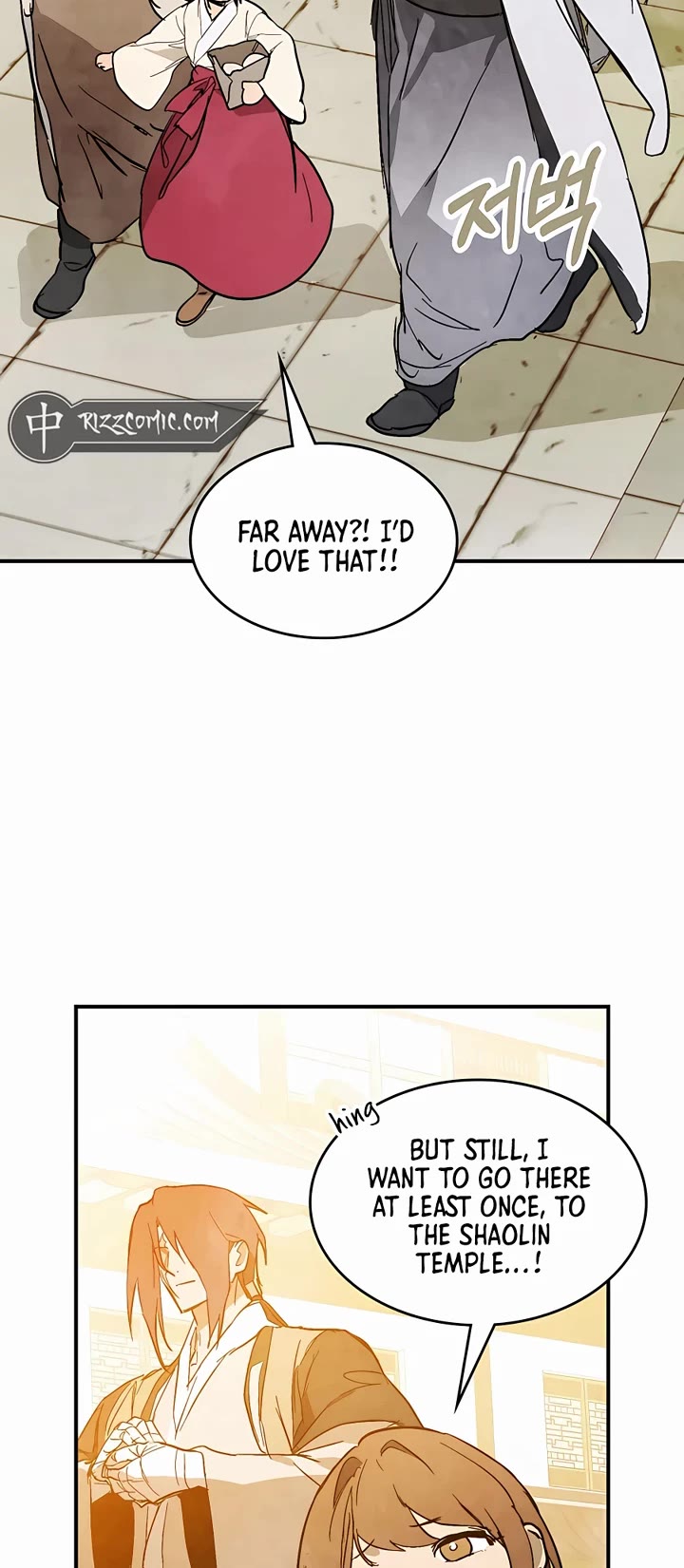 Chronicles of a Returner Chapter 85 page 17 - Chapter 85 : Season 2 End