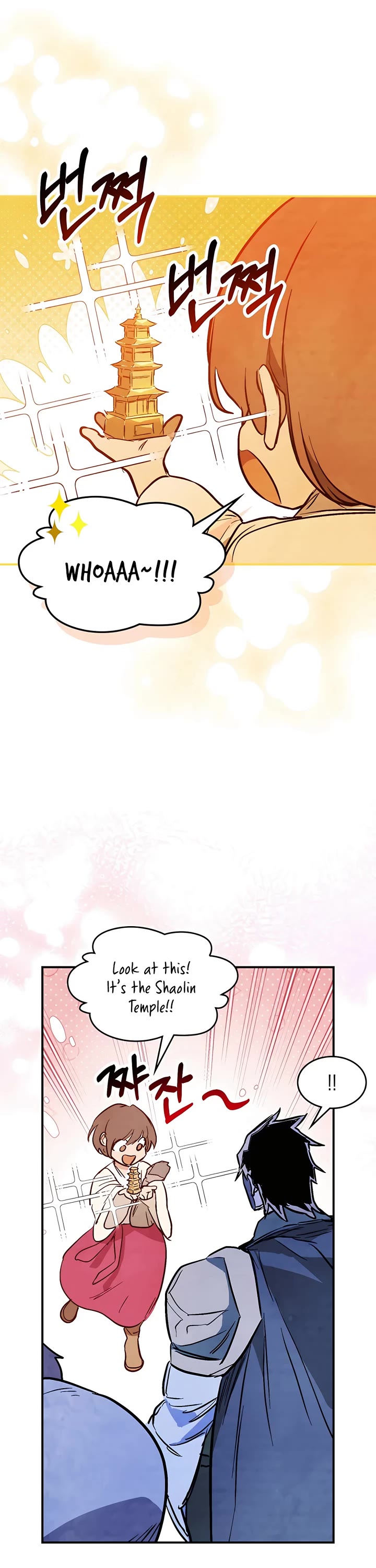 Chronicles of a Returner Chapter 85 page 19 - Chapter 85 : Season 2 End
