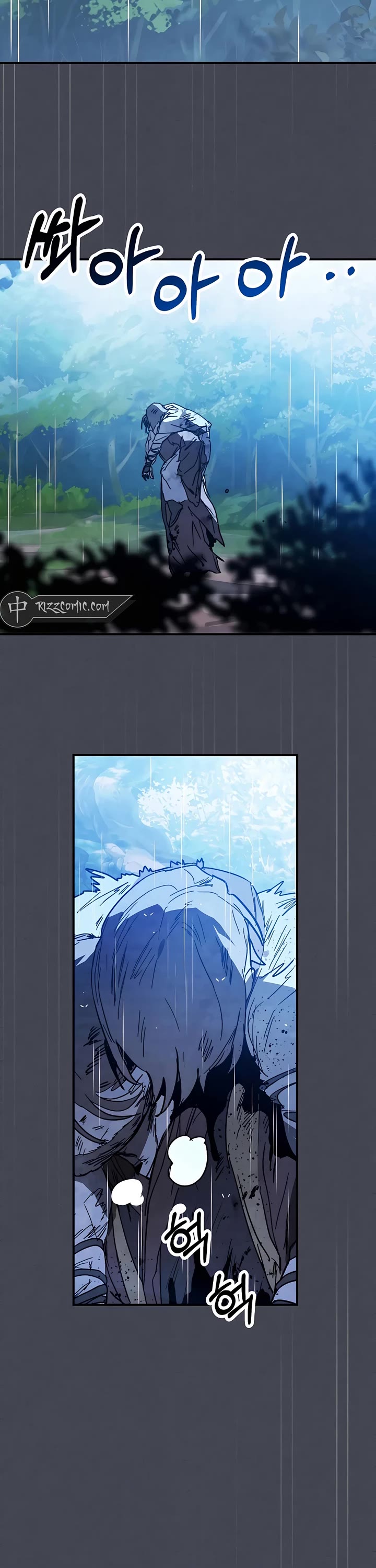 Chronicles of a Returner Chapter 85 page 2 - Chapter 85 : Season 2 End