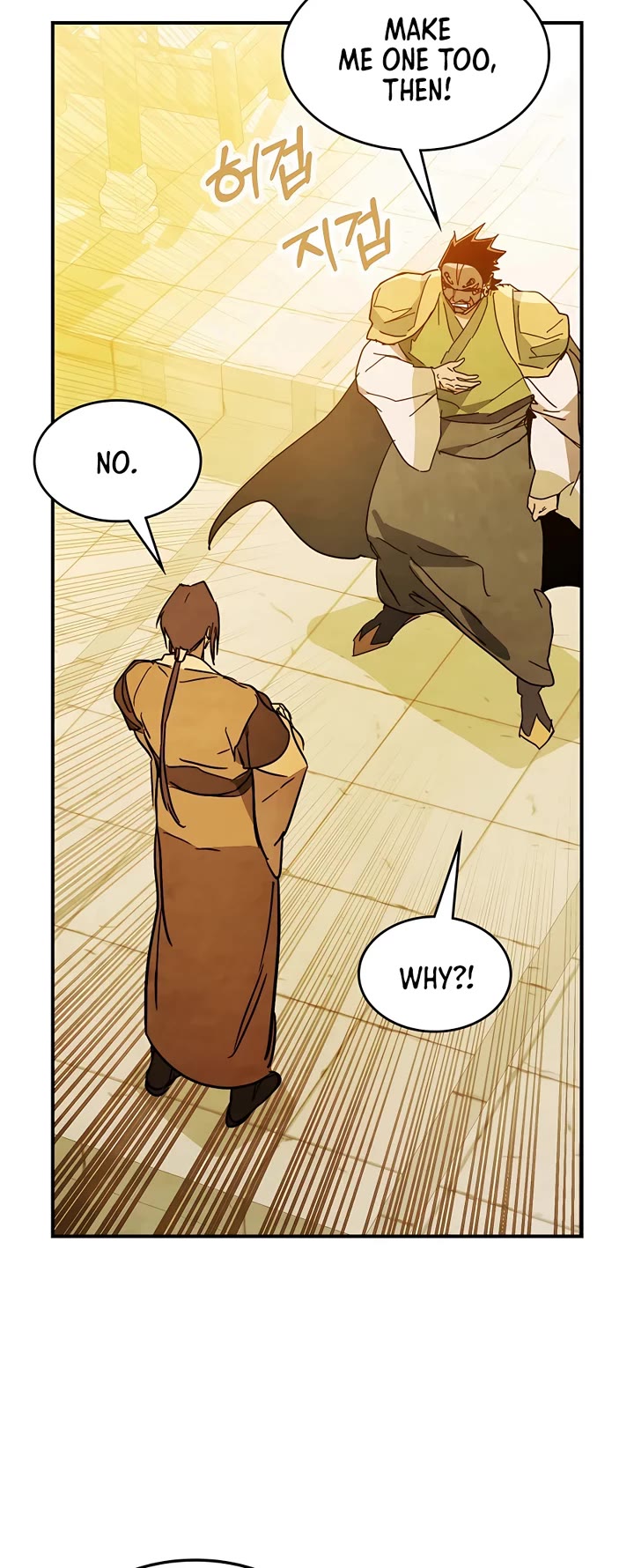 Chronicles of a Returner Chapter 85 page 21 - Chapter 85 : Season 2 End