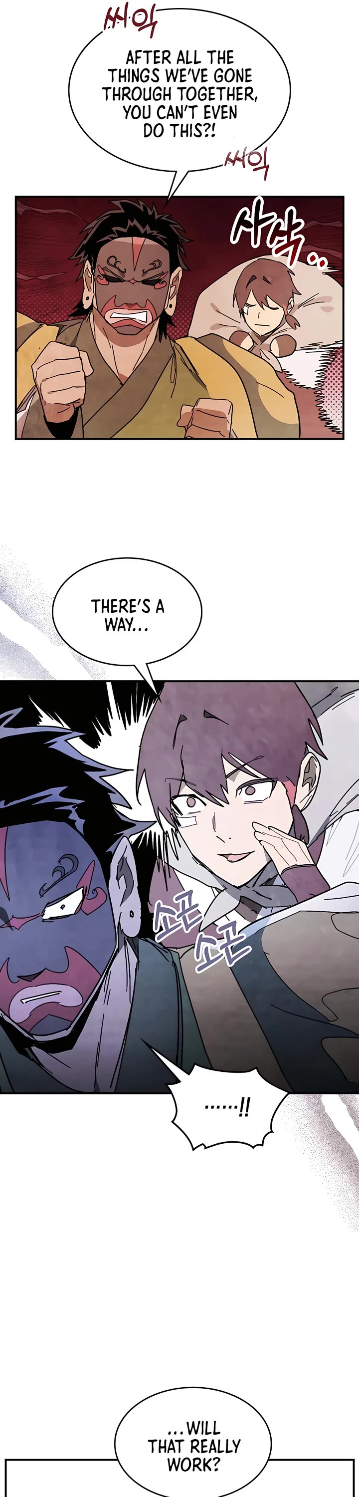 Chronicles of a Returner Chapter 85 page 23 - Chapter 85 : Season 2 End