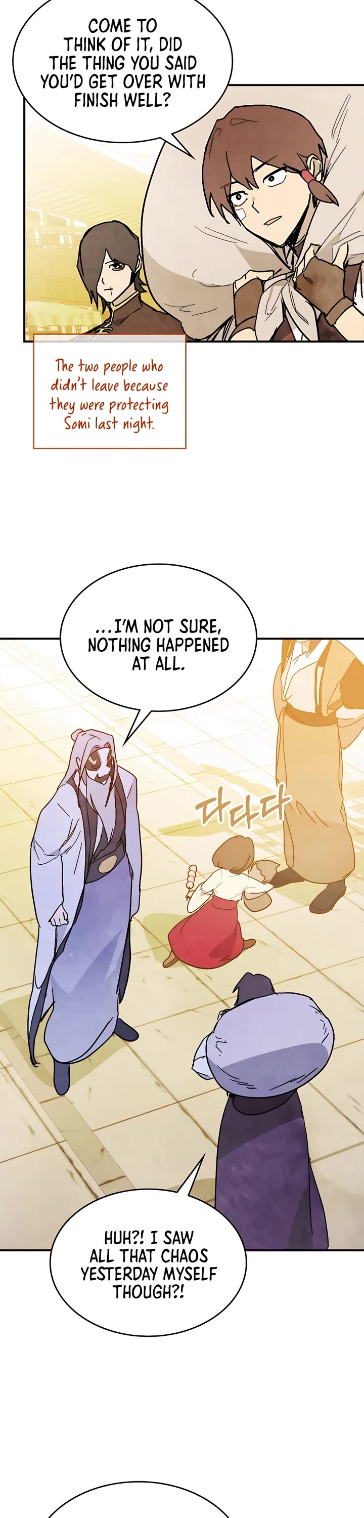 Chronicles of a Returner Chapter 85 page 28 - Chapter 85 : Season 2 End