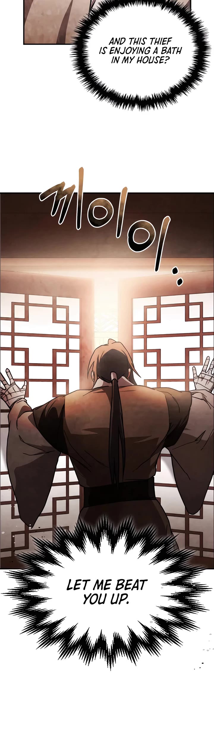 Chronicles of a Returner Chapter 86 page 20 - Chapter 86