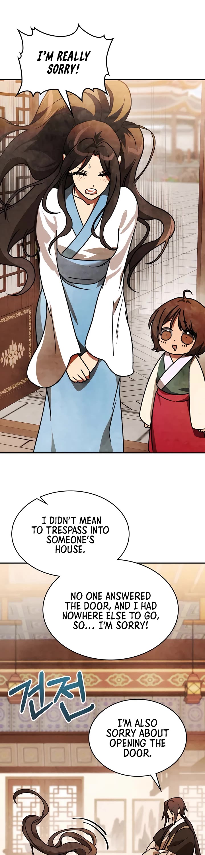 Chronicles of a Returner Chapter 86 page 33 - Chapter 86