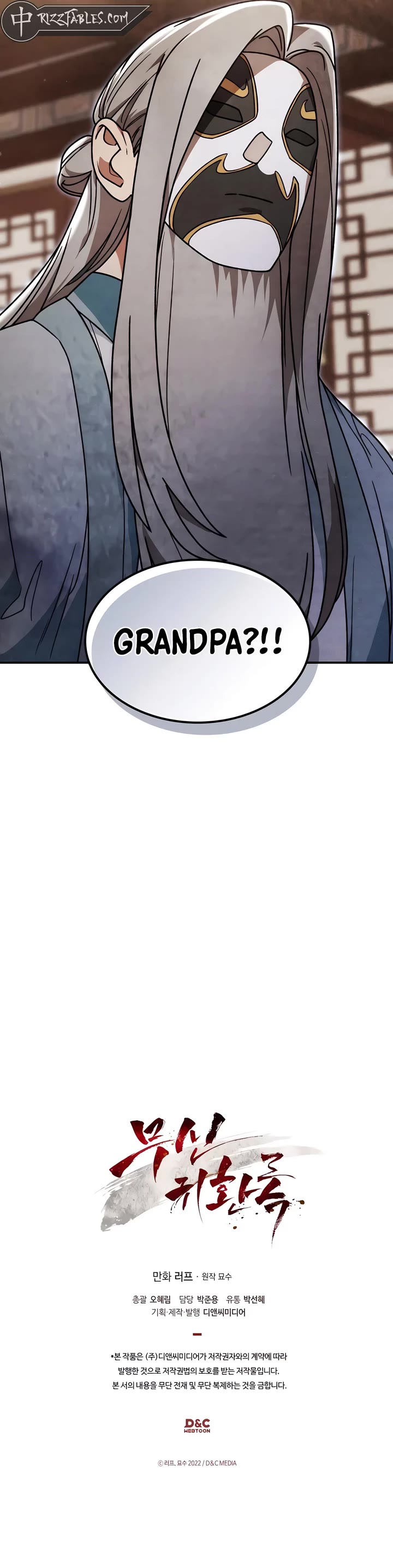 Chronicles of a Returner Chapter 86 page 42 - Chapter 86
