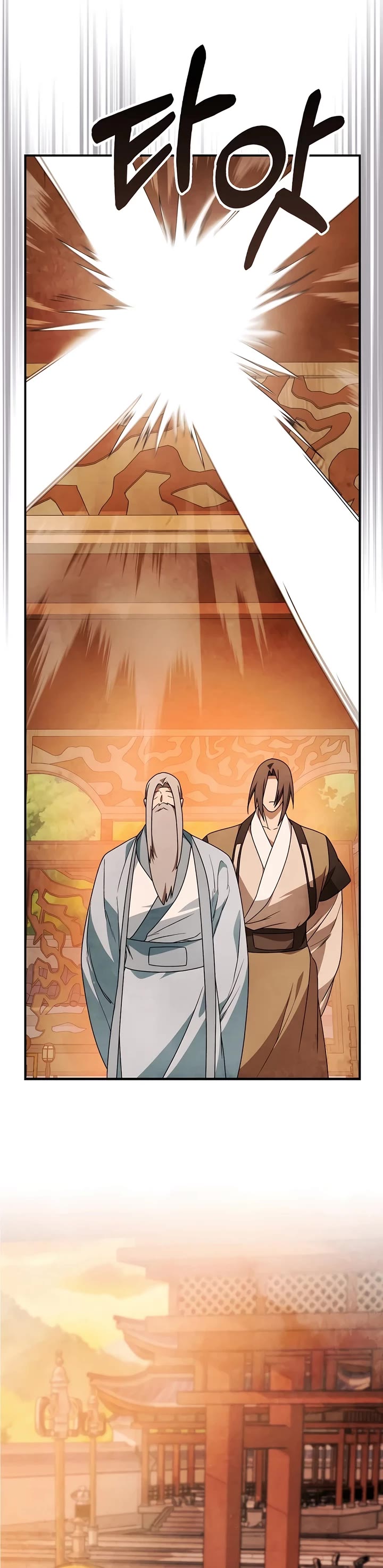Chronicles of a Returner Chapter 88 page 18 - Chapter 88