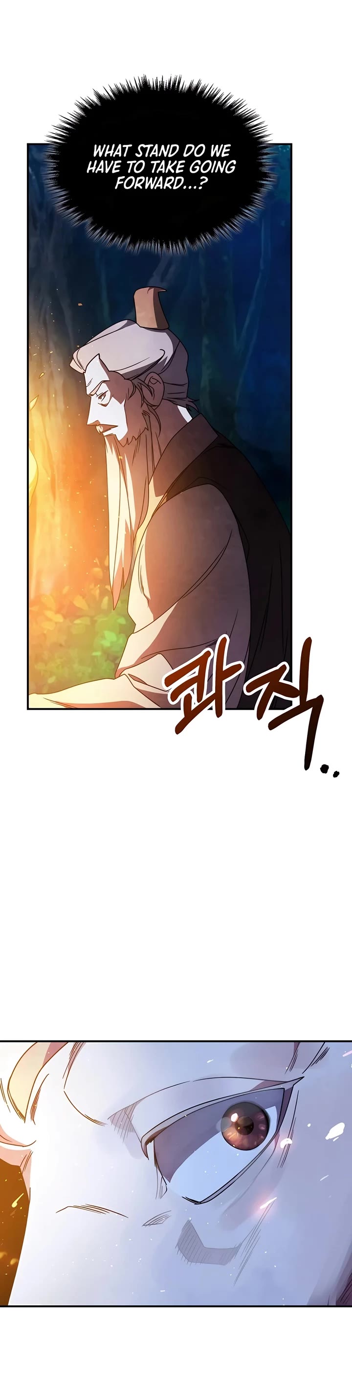 Chronicles of a Returner Chapter 88 page 37 - Chapter 88