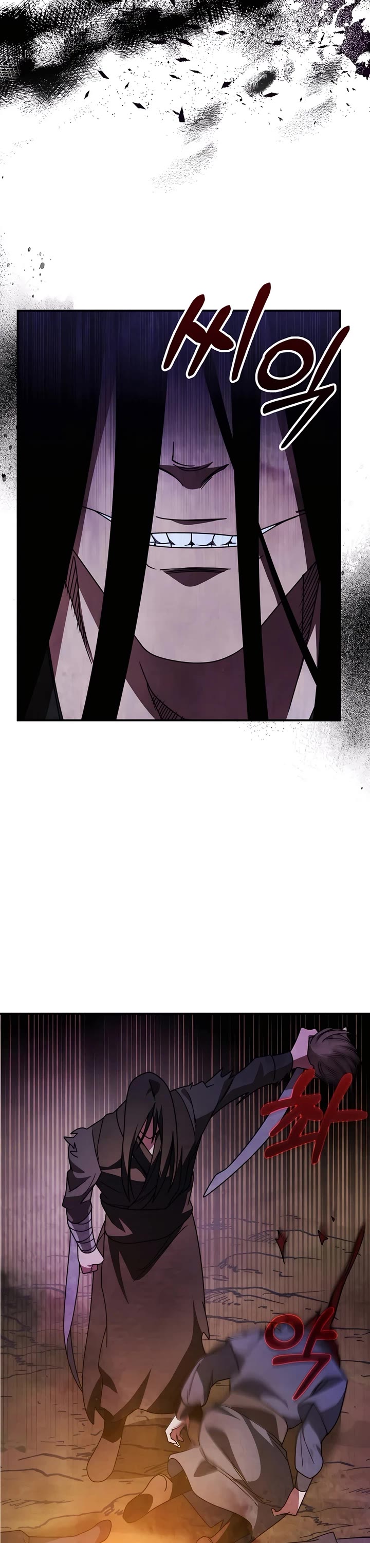 Chronicles of a Returner Chapter 88 page 39 - Chapter 88