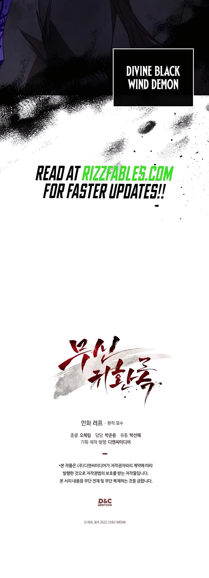 Chronicles of a Returner Chapter 88 page 44 - Chapter 88