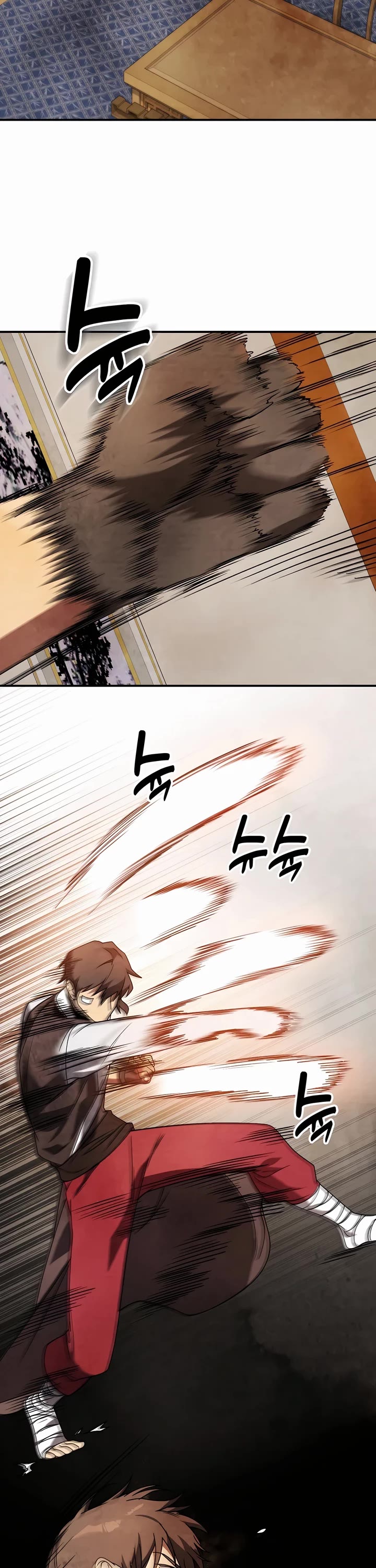 Chronicles of a Returner Chapter 89 page 20 - Chapter 89