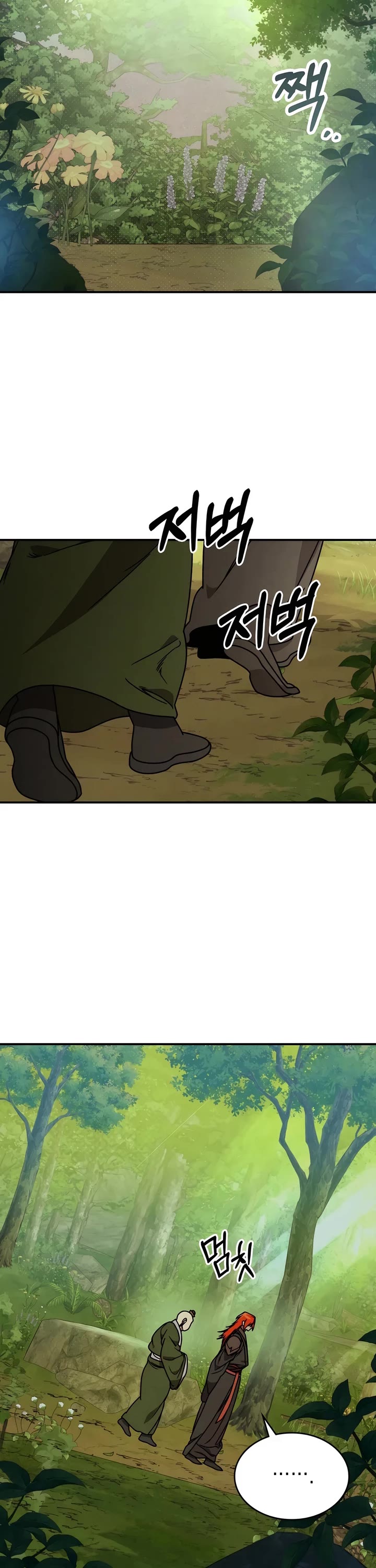 Chronicles of a Returner Chapter 90 page 2 - Chapter 90