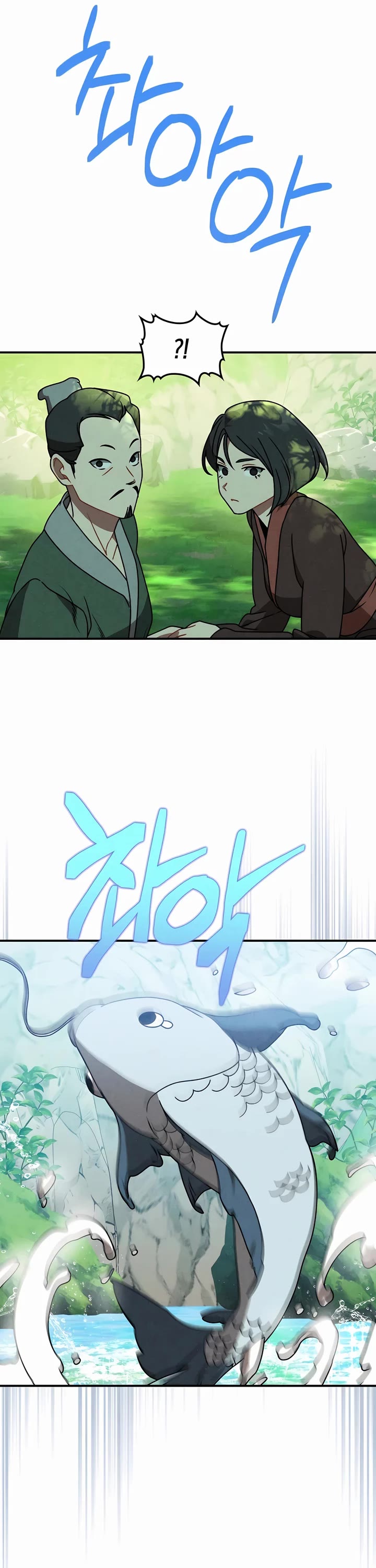 Chronicles of a Returner Chapter 90 page 26 - Chapter 90