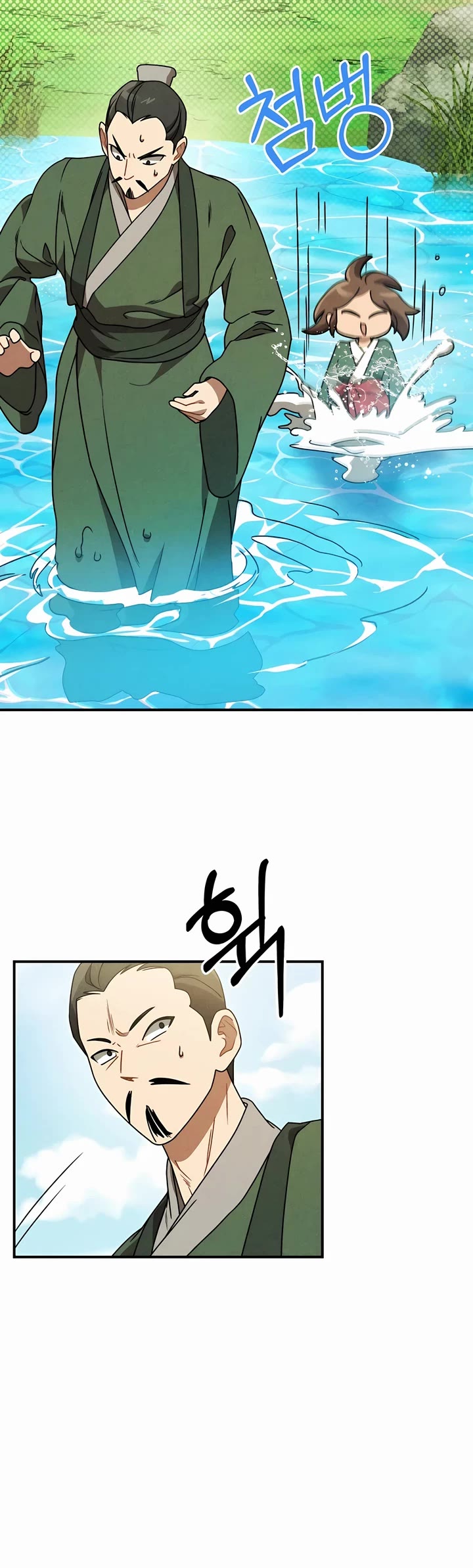 Chronicles of a Returner Chapter 90 page 32 - Chapter 90