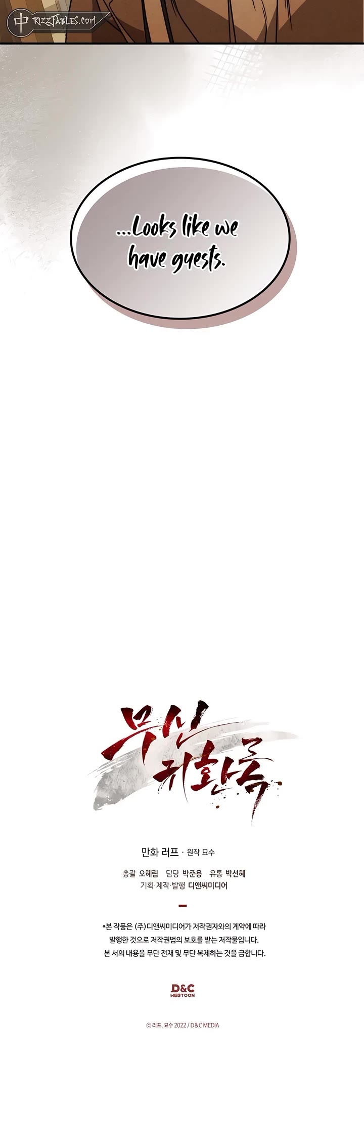 Chronicles of a Returner Chapter 90 page 46 - Chapter 90