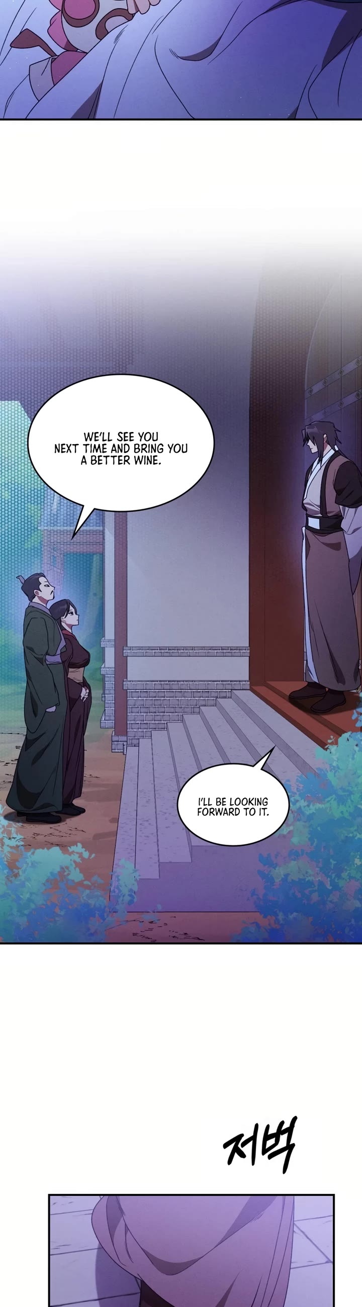 Chronicles of a Returner Chapter 92 page 2 - Chapter 92