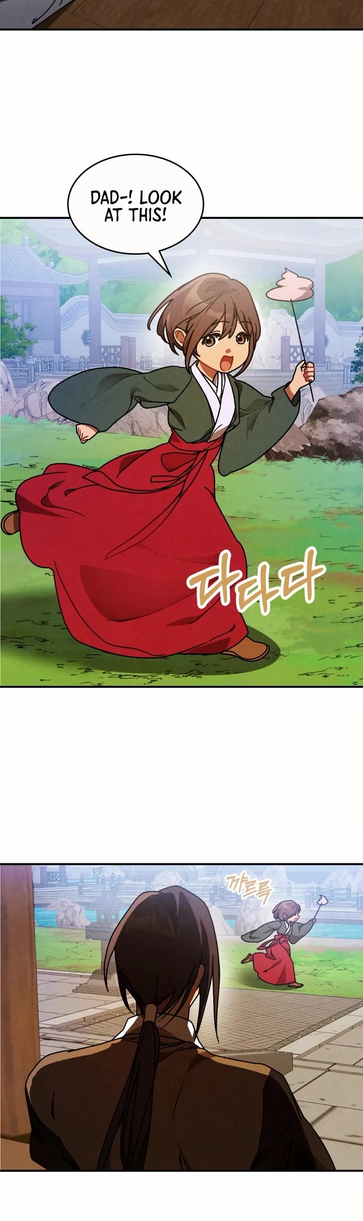 Chronicles of a Returner Chapter 93 page 14 - Chapter 93