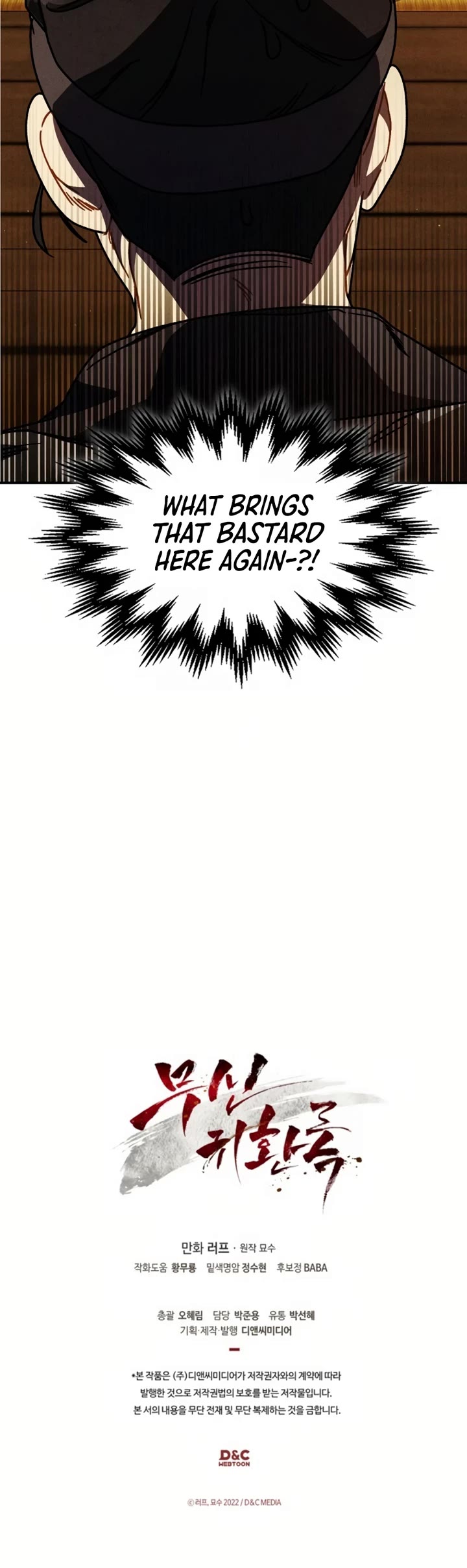 Chronicles of a Returner Chapter 93 page 45 - Chapter 93