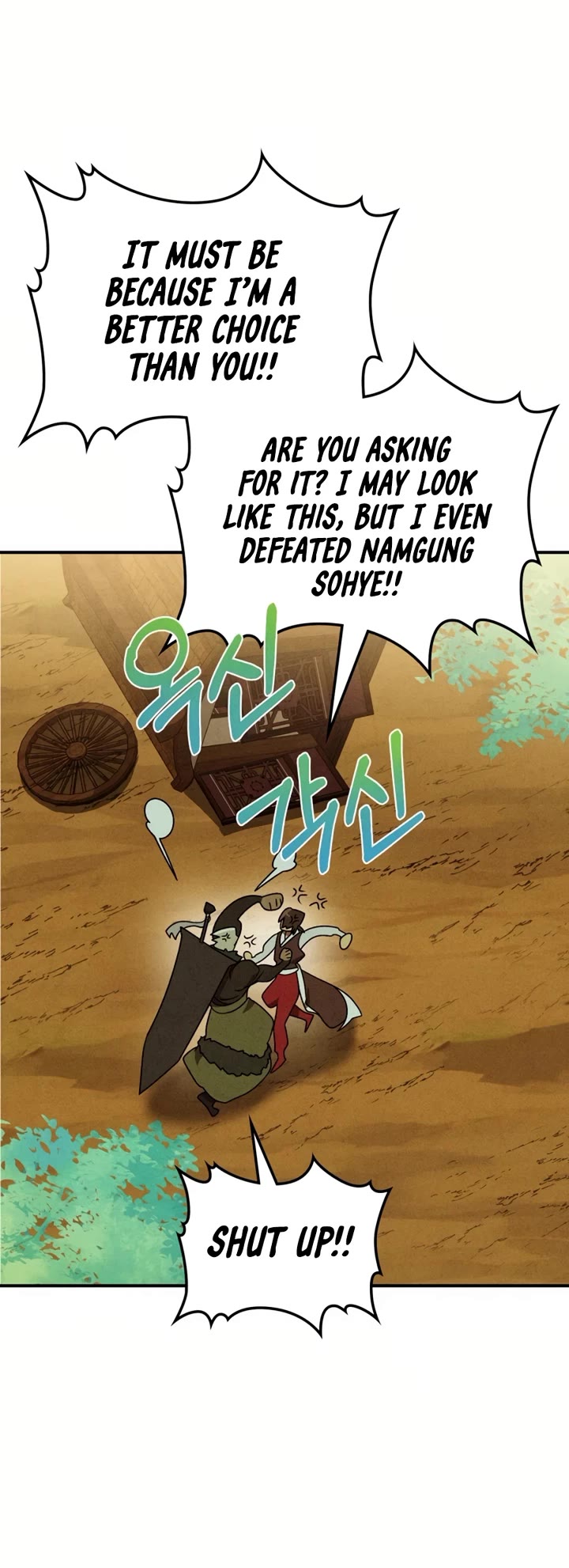 Chronicles of a Returner Chapter 94 page 33 - Chapter 94