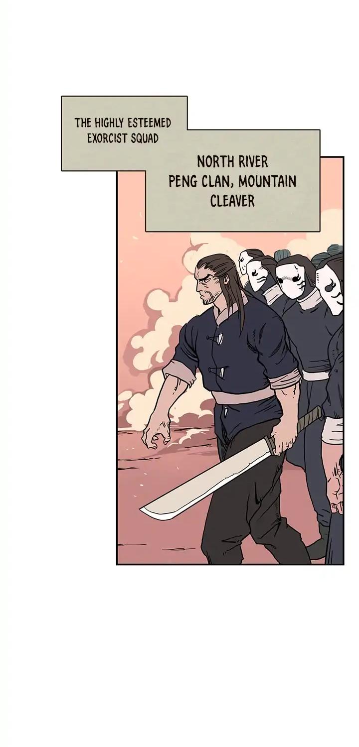 Chronicles of Heavenly Demon Chapter 1 page 12 - Chapter 1