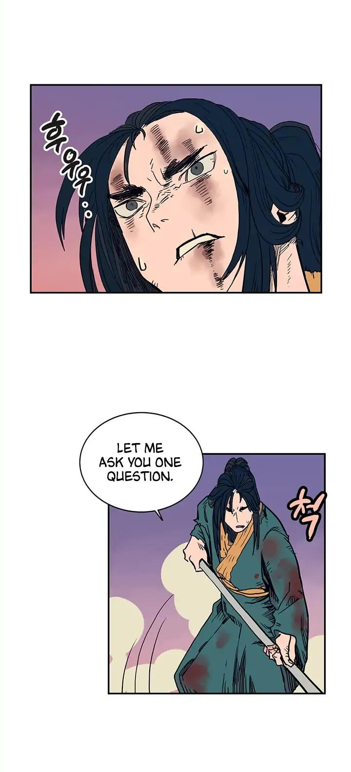 Chronicles of Heavenly Demon Chapter 1 page 14 - Chapter 1