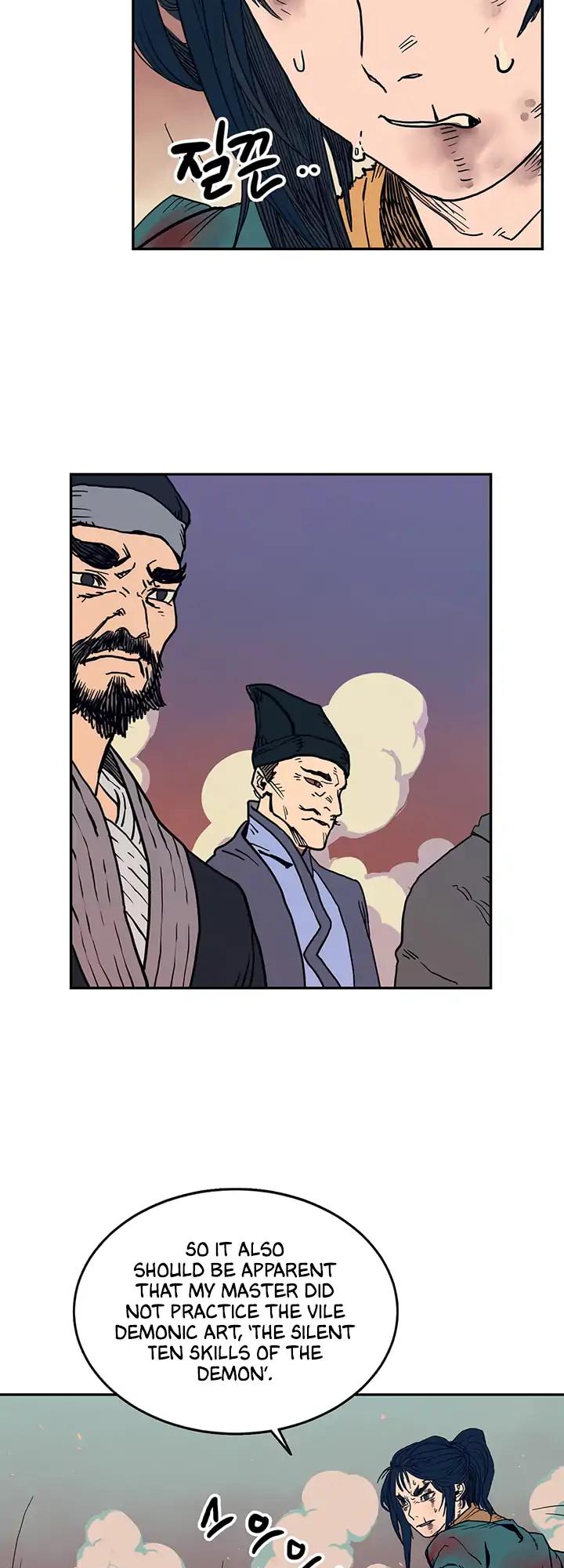 Chronicles of Heavenly Demon Chapter 1 page 16 - Chapter 1