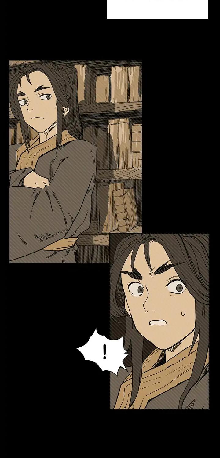 Chronicles of Heavenly Demon Chapter 1 page 22 - Chapter 1