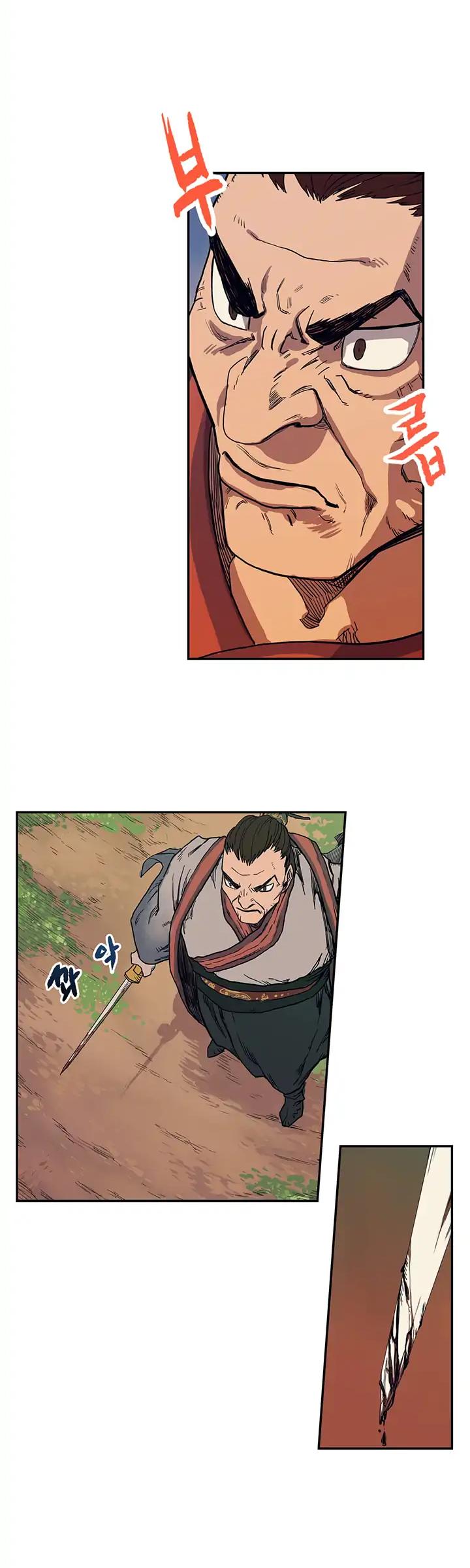 Chronicles of Heavenly Demon Chapter 1 page 26 - Chapter 1