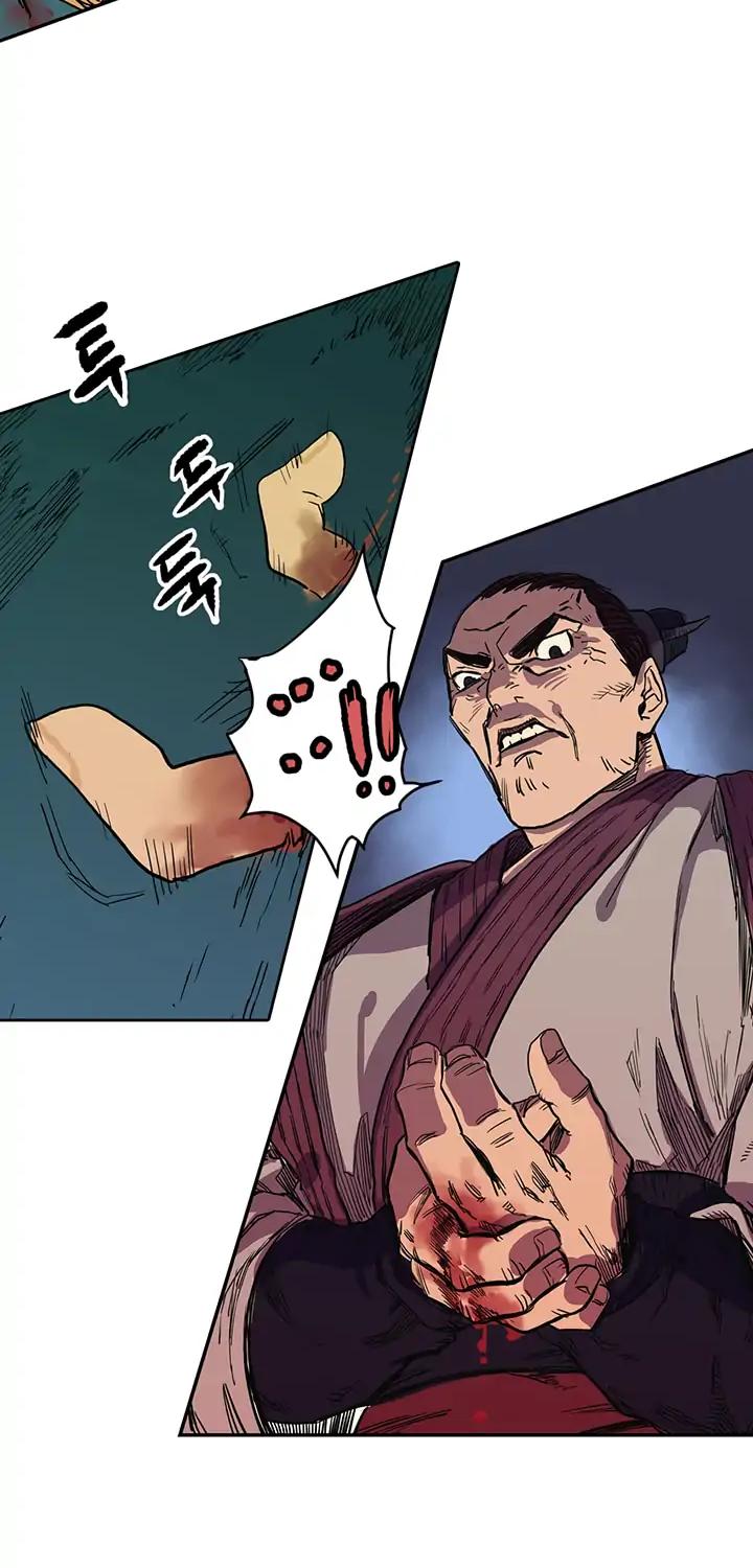 Chronicles of Heavenly Demon Chapter 1 page 31 - Chapter 1