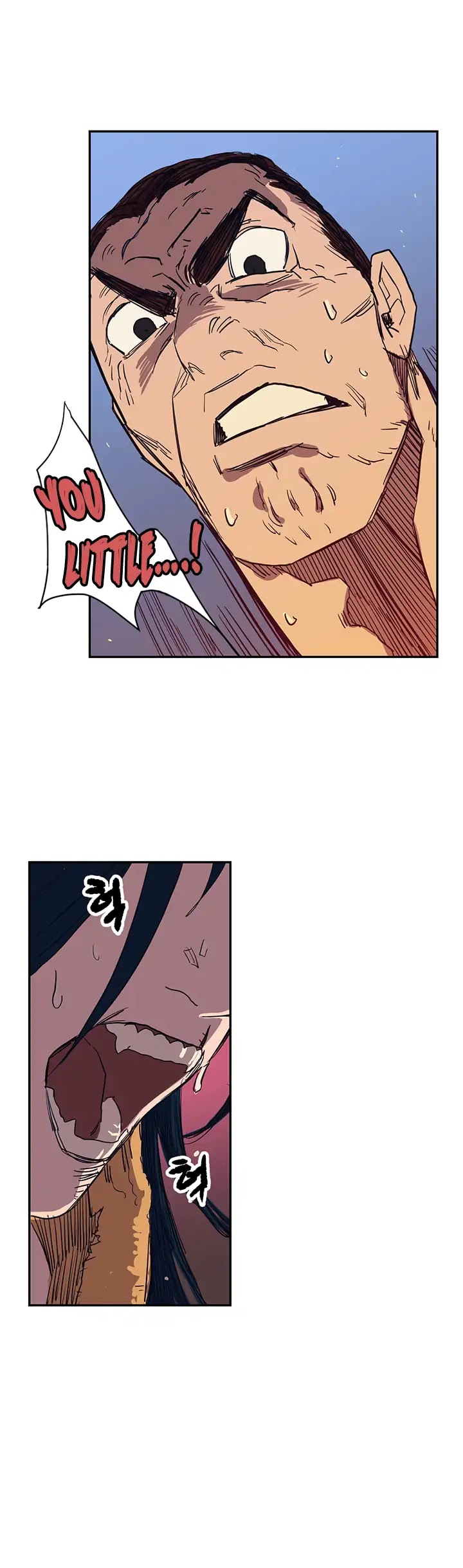 Chronicles of Heavenly Demon Chapter 1 page 32 - Chapter 1