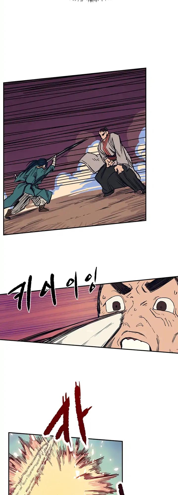 Chronicles of Heavenly Demon Chapter 1 page 34 - Chapter 1