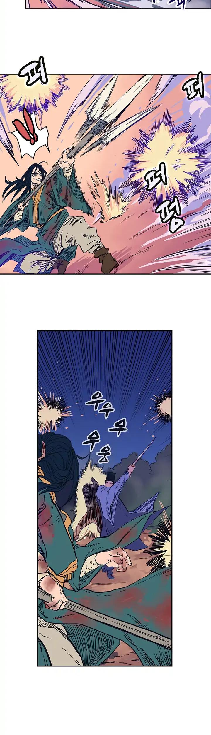 Chronicles of Heavenly Demon Chapter 1 page 37 - Chapter 1