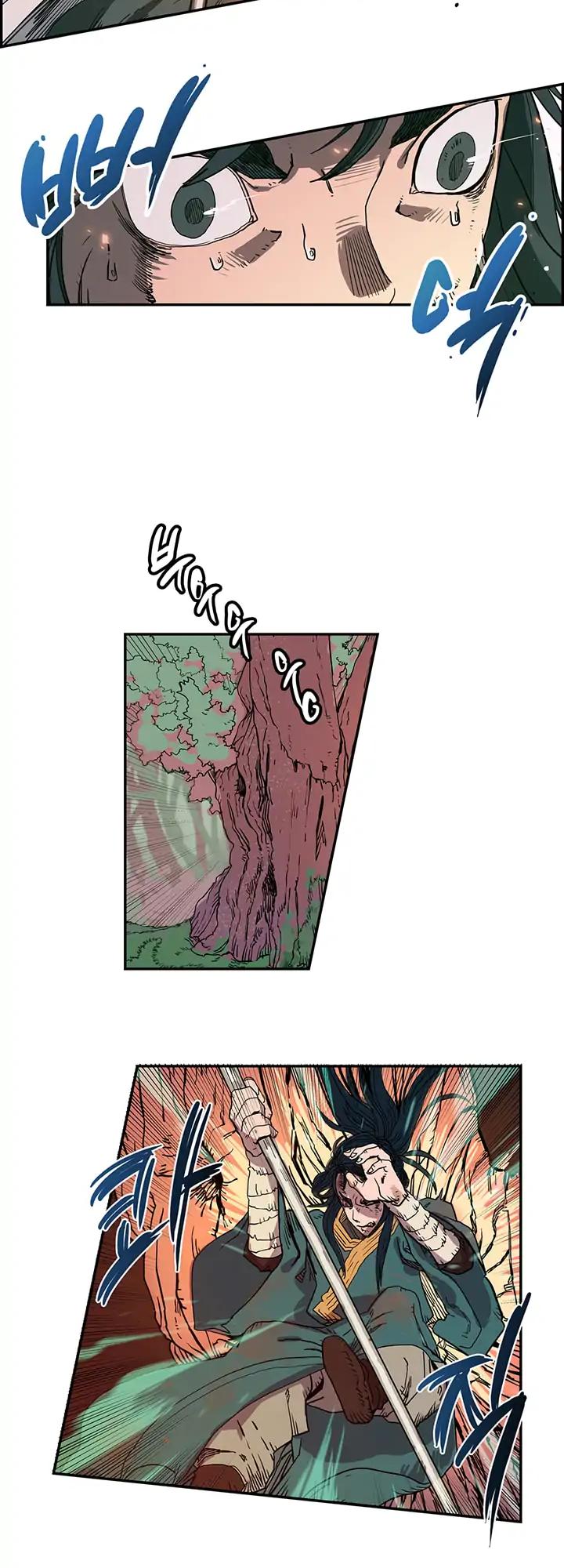 Chronicles of Heavenly Demon Chapter 1 page 4 - Chapter 1